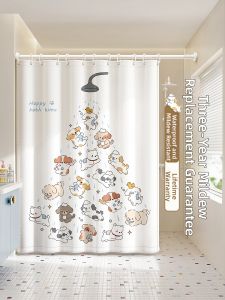 WEILAISHI | Waterproof Mildew-Resistant Installation-Free Shower Curtain