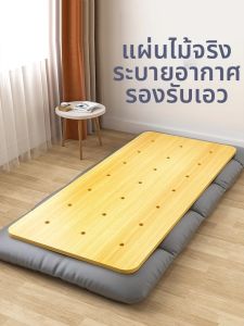WUBUWEI | Hardness Enhancing Single Mattress for Back and Spinal Support