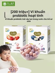 BUERBAOBAI | Probiotic Baby Soluble Beans Strawberry Raspberry Blueberry Blackcurrant Flavor