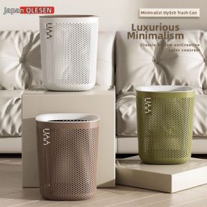 QIAOLESEN | Elegant High Capacity Trash Can For Multiple Rooms