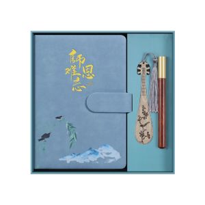 FARAMON | A5 Creative Notebook Gift Set for Teachers