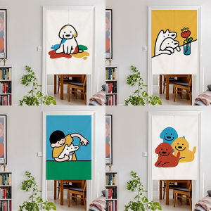 Matsui Dog Door Curtain Cartoon Cute Puppy Partition Curtain Punch-Free Bedroom Bathroom Curtain Covering Cloth Curtain