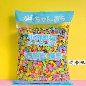 No Sugar Cucumber Flavored Candy 5 Pounds for Hotel Banquet Mouth ener Throat Soothing Functional Pressed Candy Snacks