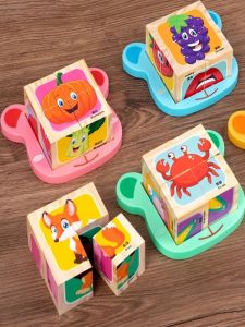 Đồ Chơi Gỗ Giáo Dục Cho Trẻ Em Từ 2 Đến 6 Tuổi Đồ Chơi Bàn Nhiều Mặt Tương Tác Cho Bé Trai Và Bé Gái Đồ Chơi Giáo Dục Sớm