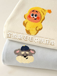 Winter Cartoon Thickened Cotton Flocking Bed Sheet Single Piece Childrens Dormitory Bed Cover Three-Piece Set Skin-Friendly Home Use