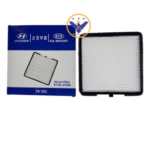 Lọc gió điều hòa Kia Morning Kia Picanto 2012-2015- 9713307000