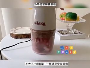 Máy sinh tố xay thịt xay đá đa năng Osaka . Máy xay trái cây đa dụng