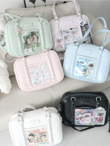 WUDONG | Translucent Snack Size Bag Daily Wearable Kawaii
