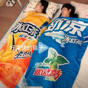 Khăn Trải Giường Bằng Vải Nỉ Mùa Hè Mát Mẻ Cho Học Sinh Khăn Ấm Mùa Đông Khăn Ấm Cho Giấc Ngủ Trưa Khăn Ấm Mùa Hè