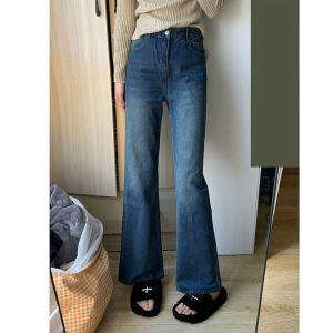 Quần Jeans Denim Ống Loe Cạp Cao Màu Xanh Nhạt Thời Trang Mùa Thu Quần Dài Ôm Vừa Vặn Cho Nữ Quần Dài Thường Ngày