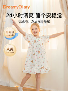 Girls Cotton Pajama Nightgown Short Sleeve Lightweight Summer Sleep Dress Childrens Home Clothes Soft Gauze Fabric Comfortable
