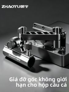 JUJING | Universal Rotating Rod Holder Accessory