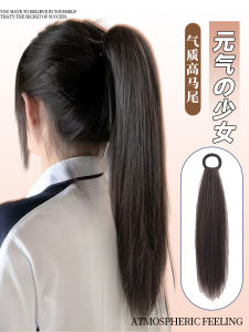 วิกผมปลอม หางม้าสูง ยางยืด ทรงตรง ทรงหางม้า วิกผมปลอม ช่วยปรับรูปหน้าได้ ทรงผมสุดเก๋