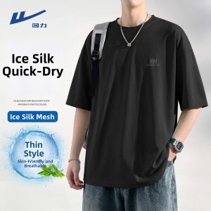 Warrior | Icy Silk Mesh Quick Dry Loose Fit Black Short Sleeve T-Shirt