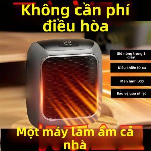 BONINGYU | Máy Sưởi Điện Nóng & Lạnh