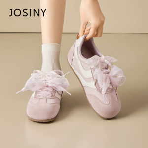 Josiny | Elevating Leisure Sneakers