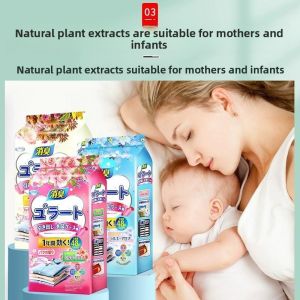 MONLEYTA | Japanese Nontoxic樟脑丸 Floral Scented Sachets Wardrobe Moisture Proof Mold Proof Odor Eliminator Clothes Mothproof Pack