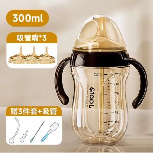Large Baby Straw Bottle Direct Drink High Capacity Milk Feeder for Children over One Year Old Durable PPST Material Wide Mouth