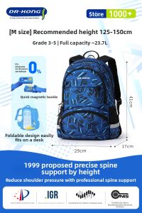 Dr Kong | Back Support Lightweight Backpack for Junior High School Students