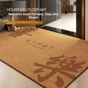 YINSHANG | Durable Non-slip Door Mat Coconut Fiber Like Yellow