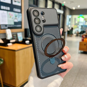 Magnetic Stand Cooling Phone Case for Samsung S26 S25 S24 Ultra Camera Protection Shockproof Bumper Armor Cover for S26 Ultra