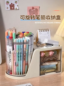 Large Capacity Rotating Pen Holder Desktop Organizer Multi-Function Storage Box for Students Children Office Desk Accessories
