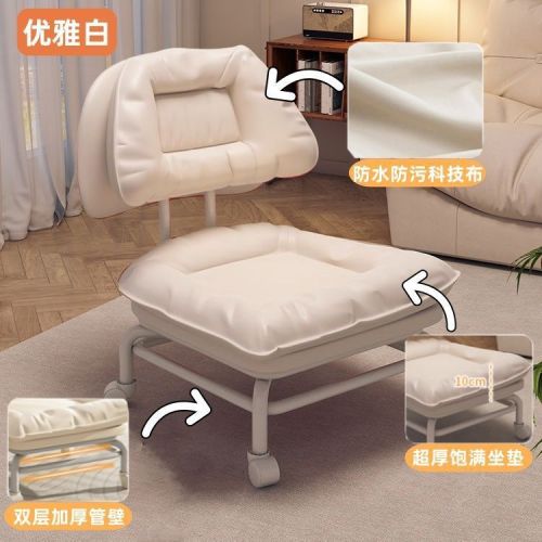 Kerusi Goyang atau Kerusi Rehat? Panduan Memilih Kerusi Menyusu dengan Bantal Sokongan