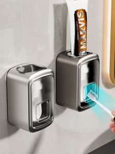 MEIZHUFU | Automatic Toothpaste Squeezer Shelf Set