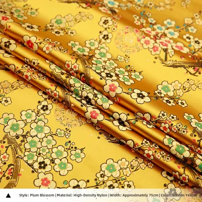 JILAIYAO | Chinese Style Plum Orchid Bamboo Chrysanthemum Brocade Fabric