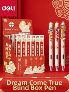 deli | Back to School Ceremony Sensation Stationery