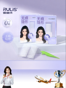 RULIS | Extra Sticky Invisible Double Eyelid Stickers