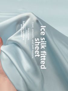 KAMONI | Cool Touch Single Bed Skirt