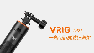 VRIG TP21 1.4 Meter Telescopic Selfie Stick Long with Tripod for Insta X5 X4 X 4 AIR X3 X2 DJI Osmo 360 Akaso 360 for Smartphone Stand Holder