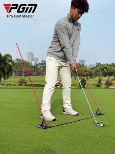 PGM GOLF | Swing Plane Angle Correction Direction Trainer