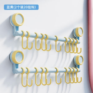 Nooth Bathroom Suction Cup Hooks Rack Towel Storage Organizer Kitchen Closet No Drilling Needed Stable Adhesive Wall Mounted