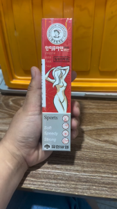 Kem tan mỡ toàn thân cấp tốc Nano Flouris chiếc lá - xịt nano tan mỡ hàn quốc - HX2227