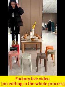 DAILYGO Thickened Nordic Style Plastic Stool Chair Stackable Dining Chair Round Household Stool