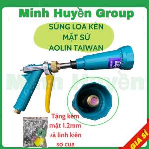 Súng Xịt Loa Kèn Xanh 30cm dùng tưới cây phun thuốcc sâu rửa xe khử trùng | Hiệu Japan| Hàng Loại 1 Siêu Bền