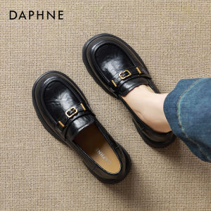 Daphne | Giày Lười Dễ Mang