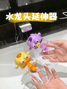 Sambungan Kepala Keran Air Wastafel Silikon Anti Splash Keran Air Cuci Tangan Faucet Extender
