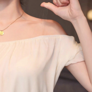 MOULIQIN | Invisible Non-Slip Extended Shoulder Strap