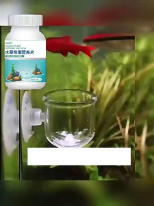 Aquatic Plant Fertilizer 110 Tablets for Healthy Growth Root Nutrition in Aquarium Tank