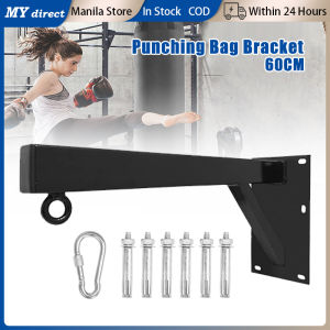 Wall Mount Punching Bag Hanger Boxing Bag Mounting Bracket for Home Gym Fitness Training