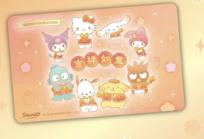 🧧Chinese New Year CNY 🧧Sanrio Kuromi Hello Kitty Cinamoroll Little Twin Star Xmas Ezlink EZ-Link Card