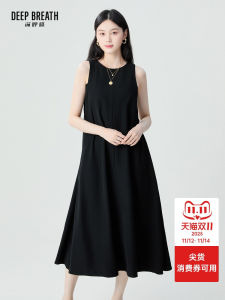 Deep Breath Simple Style Long Sleeveless Black Dress Womens H-Line High Waist Pure Color Summer 2024 Polyester Fiber