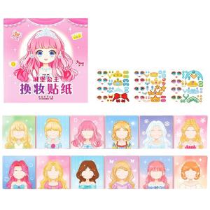 Stickers Book Handicrafts Creative Kids Stickers 15 Pages Toy Puzzle Reusable for Girls Cartoon Princess Make A Face Stickers