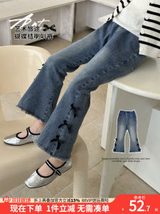 Girls Jeans Flared Pants Butterfly Knot Korean Style Childrens Clothing Autumn Fashion New Micro Flare Pants Cotton Polyester Blend