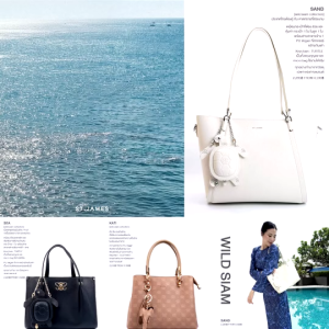 ST.JAMES กระเป๋าสะพายข้าง/กระเป๋าถือ รุ่น KATI (มี 3 สี) l กระเป๋าแฟชั่น ผู้หญิง