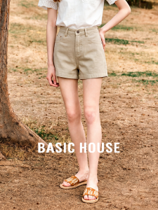 Basic House | Retro High Waist Slim Fit Straight Cut Jean Shorts
