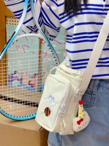 LUSUO | New Lightweight Mini Canvas Shoulder Bag